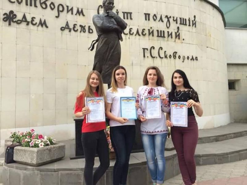 doshk ped krivbass.city