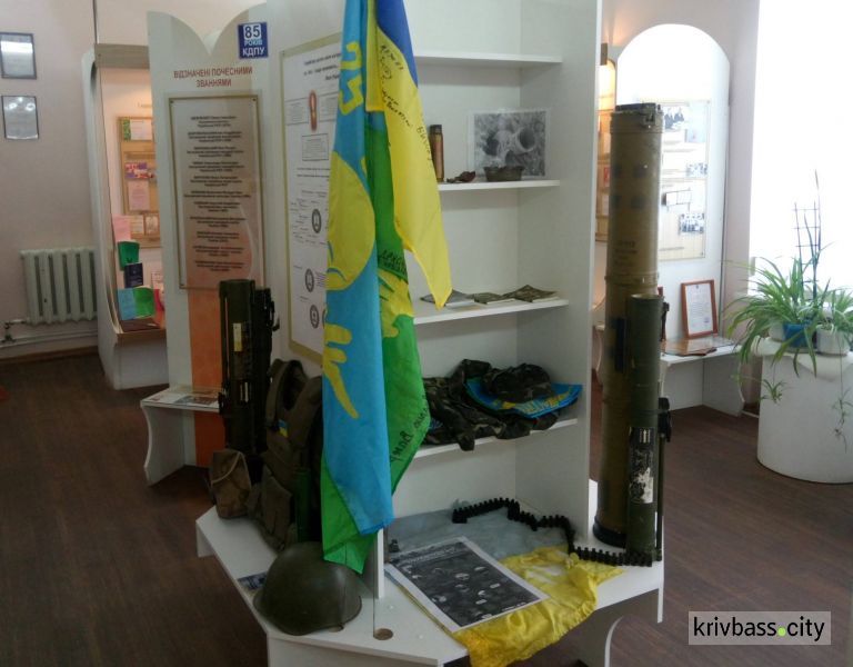 museum krivbass.city