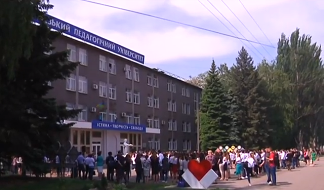 vyshyvanky trk kryvorizhzhya