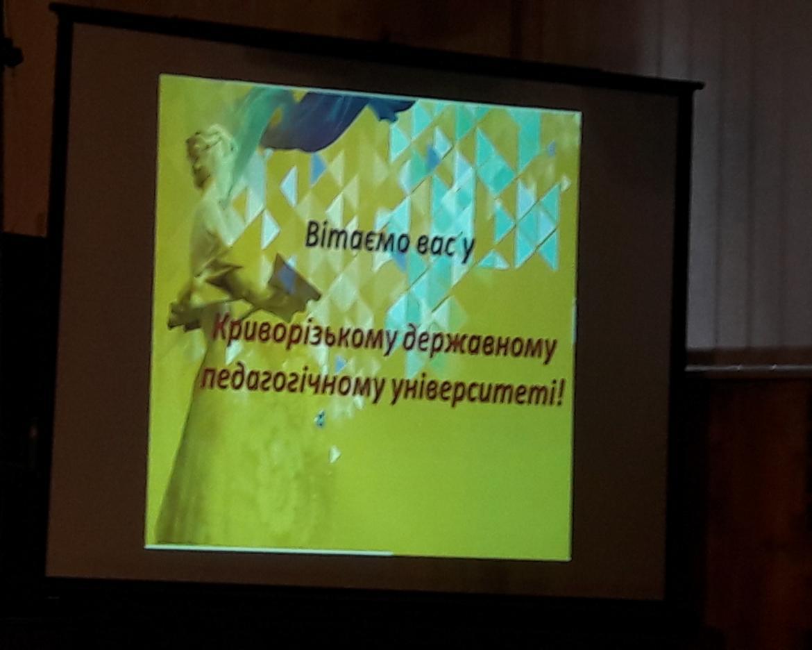 phoca thumb l 20171125 122716