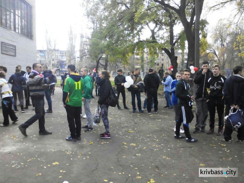 Кривбас сіті