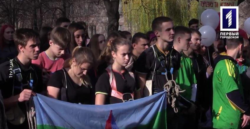 екстрим центр