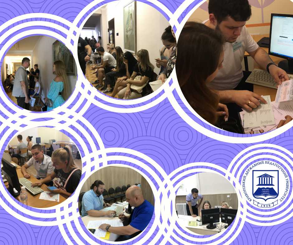 ТОП 10ВИШІВ 2