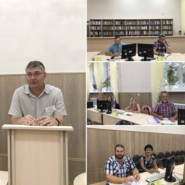 готовність 3