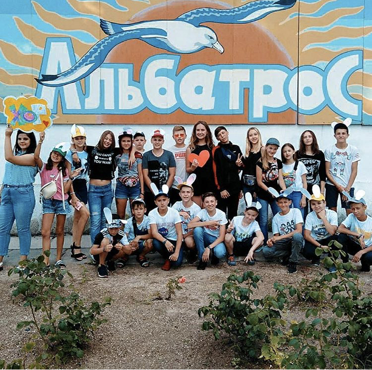 дитячі табори 2