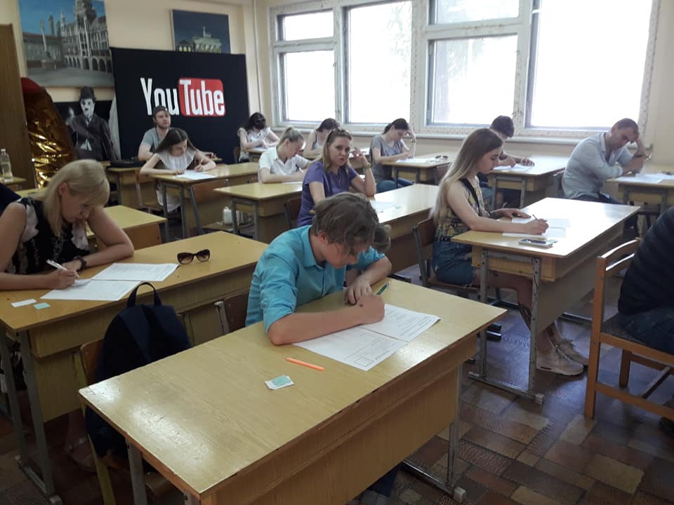 мовний центр 2