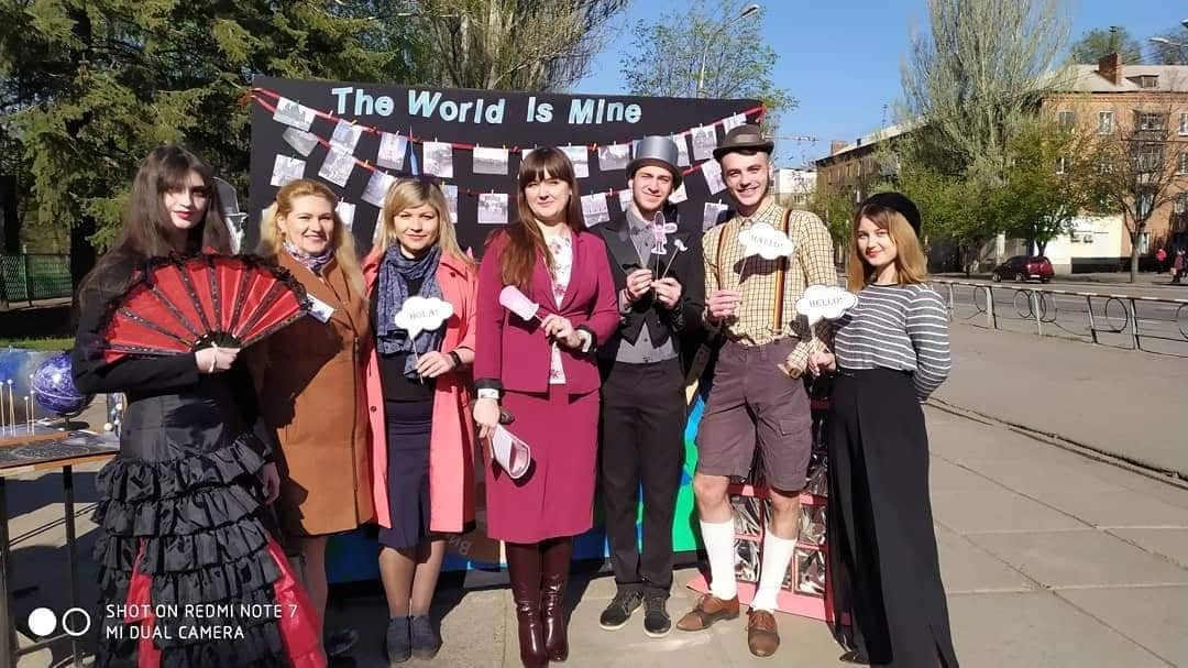 мовний центр 2