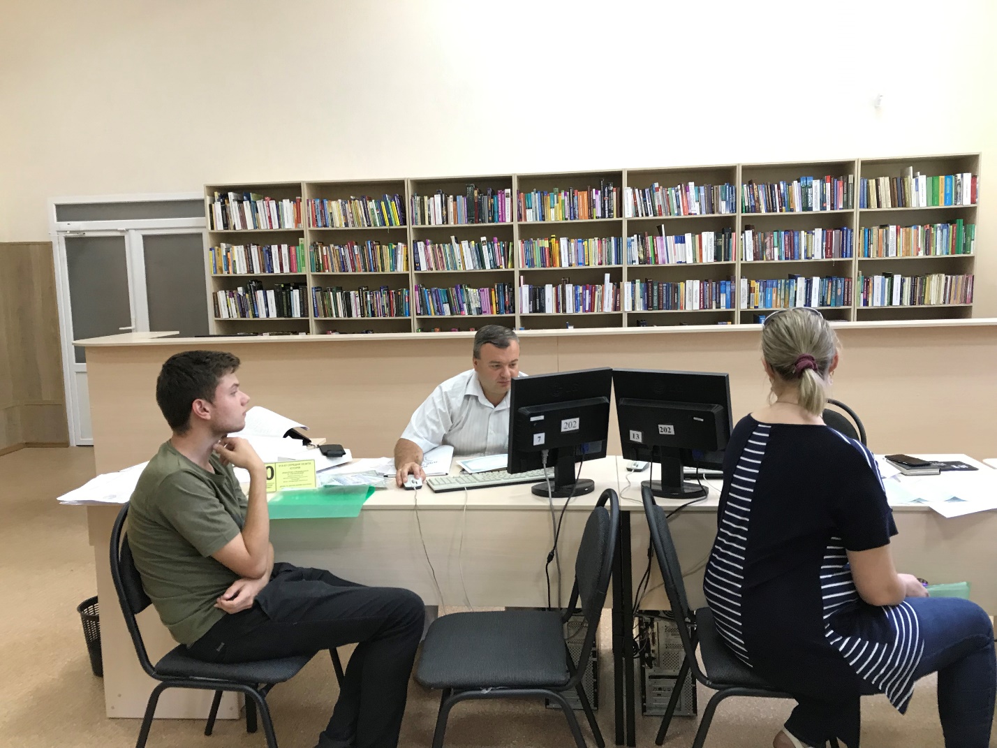 перші рекомендації 3