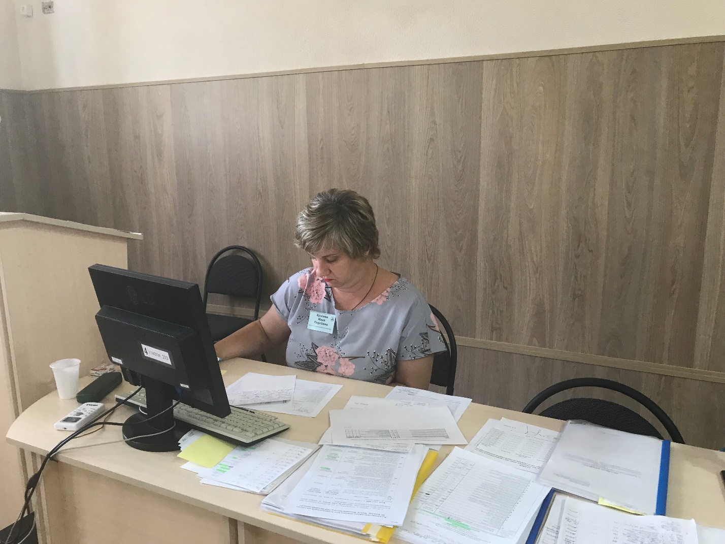 перші рекомендації 3