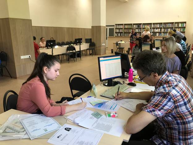 прийомзаяв 3