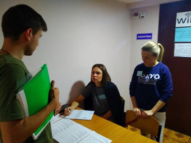 прийомзаяв 3