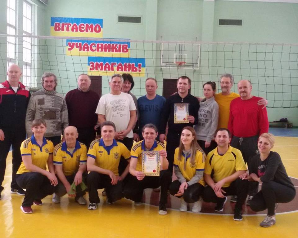 універсіада2018