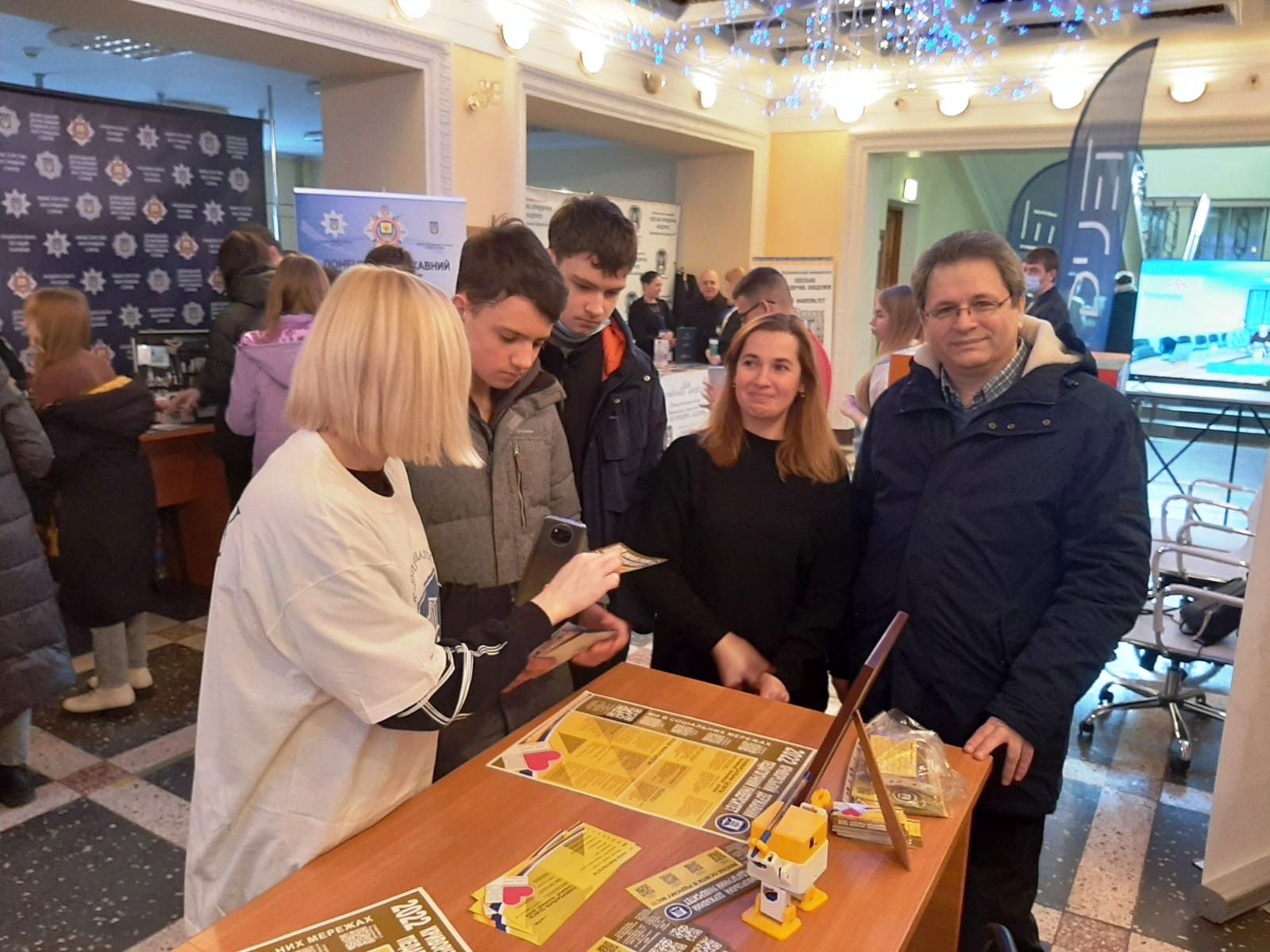 ярмарок030222