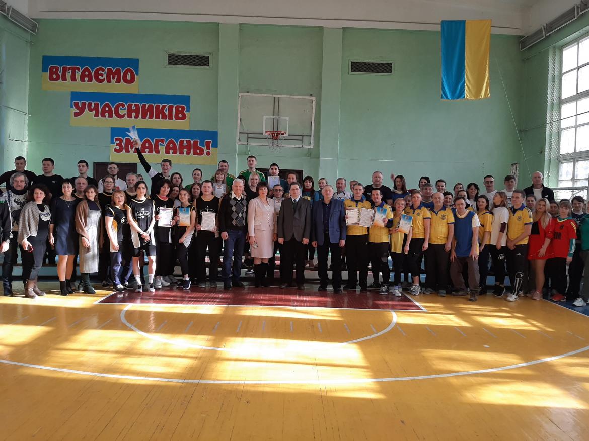 phoca thumb l 20200130 125622