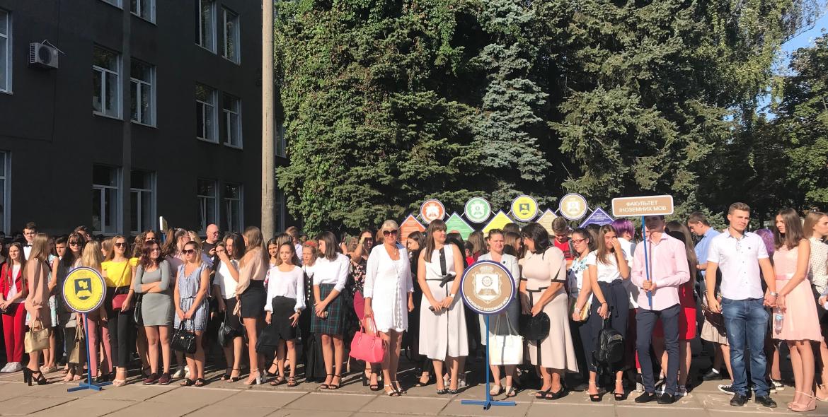 phoca thumb l posvyata2019 84