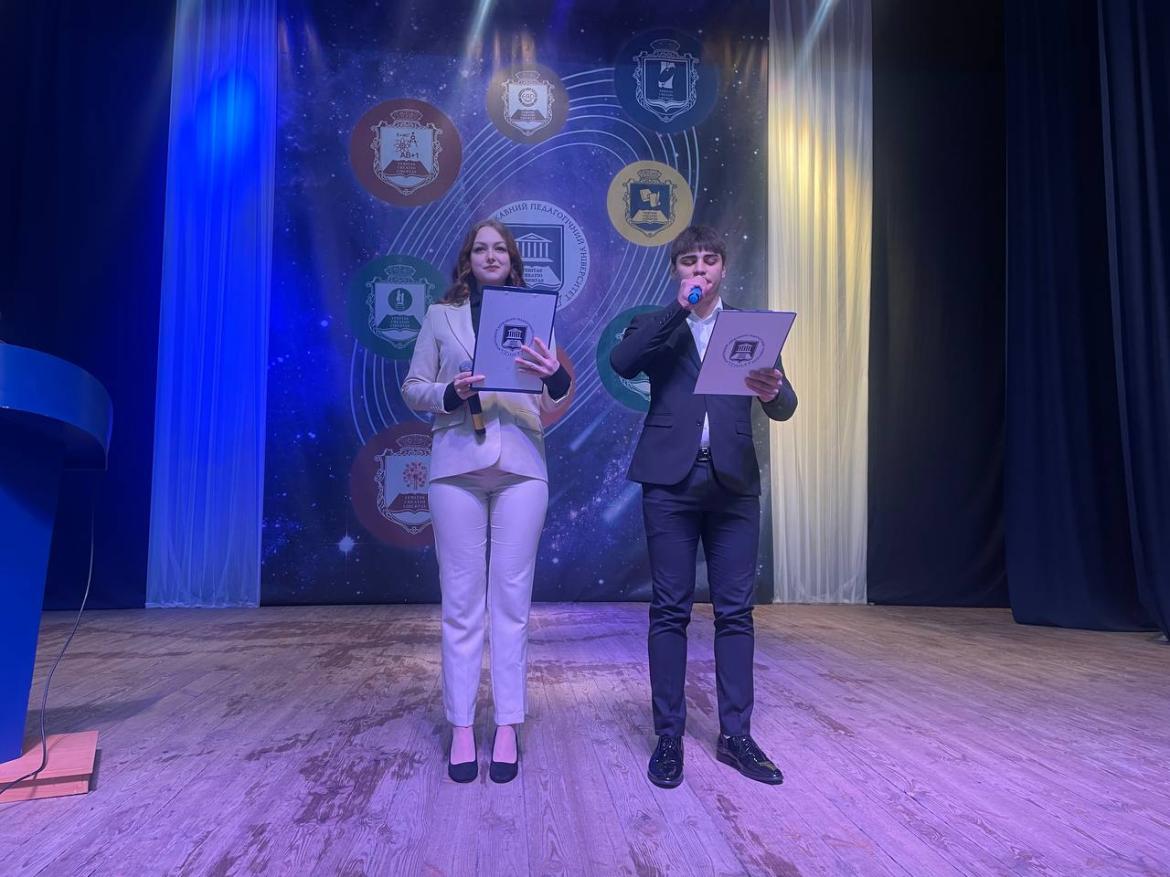 img_20240130_130210_989