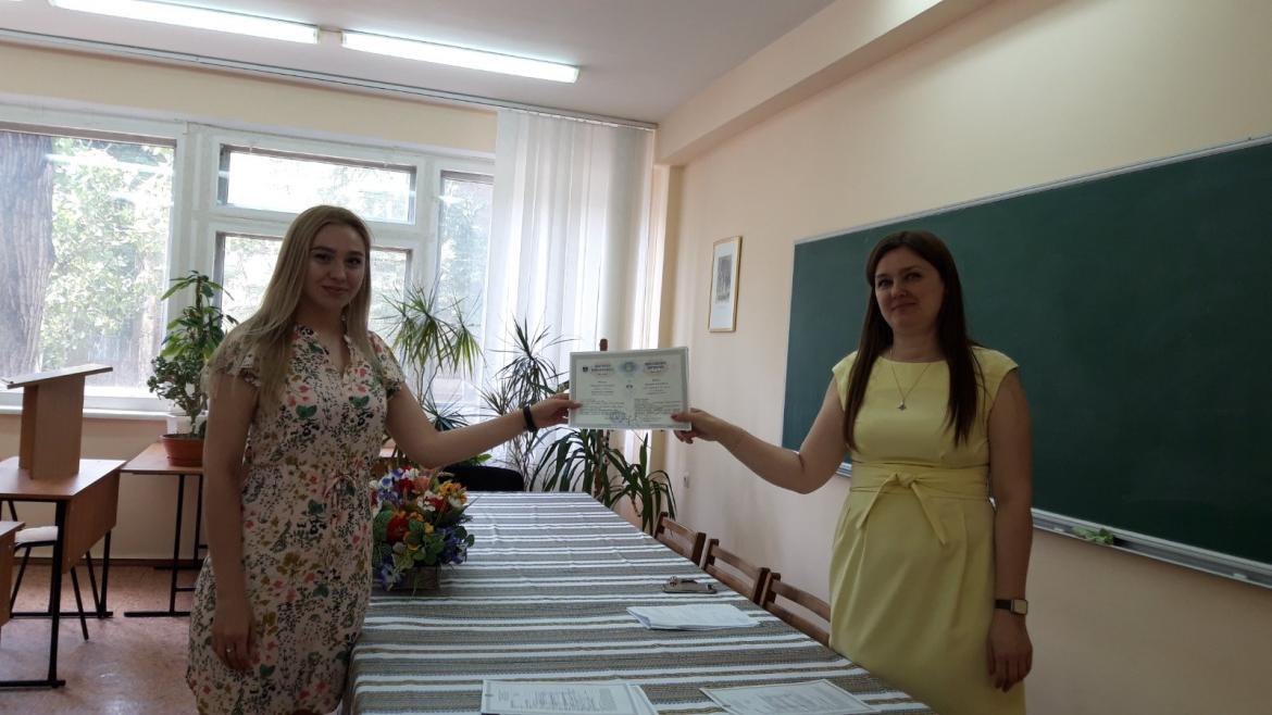 _viber_2020-07-13_15-18-39