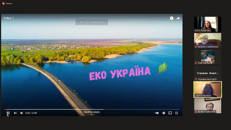 10 1 відео