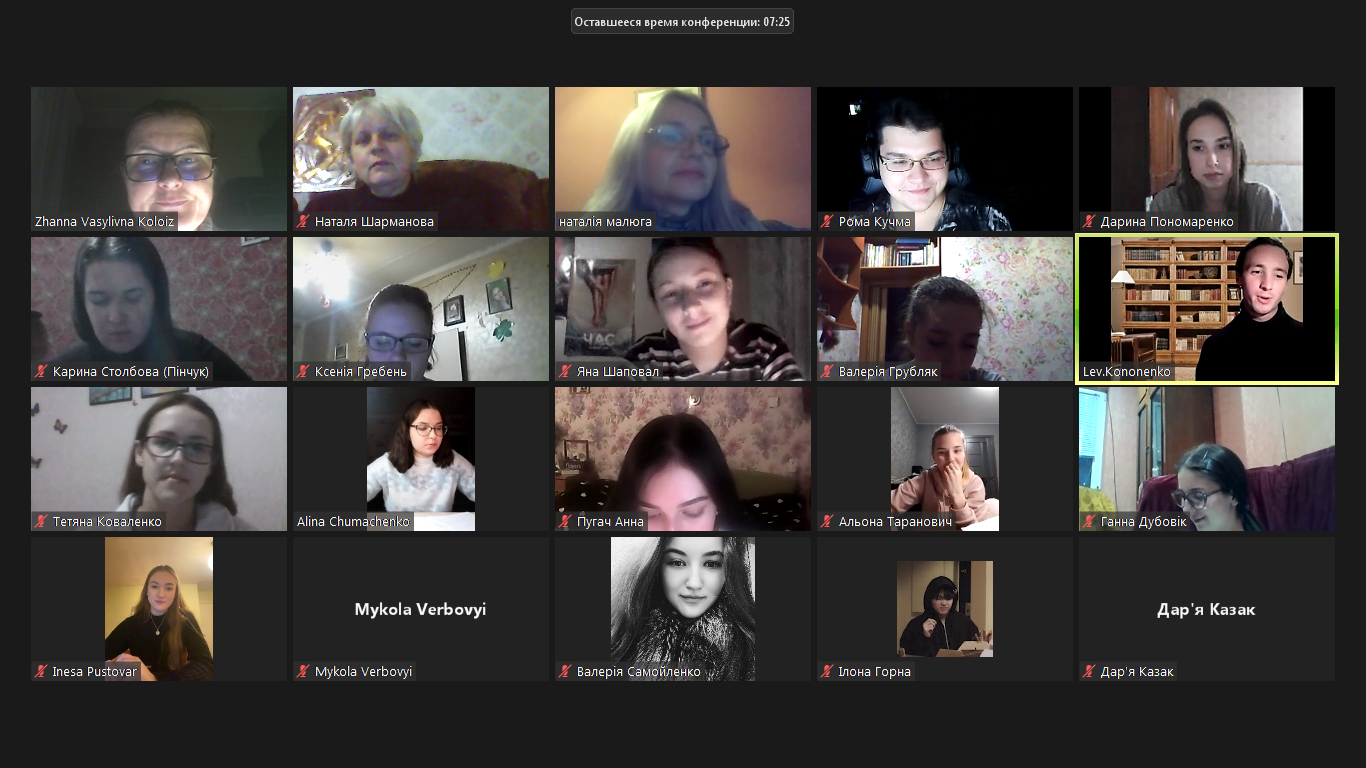 07.12 підсумок