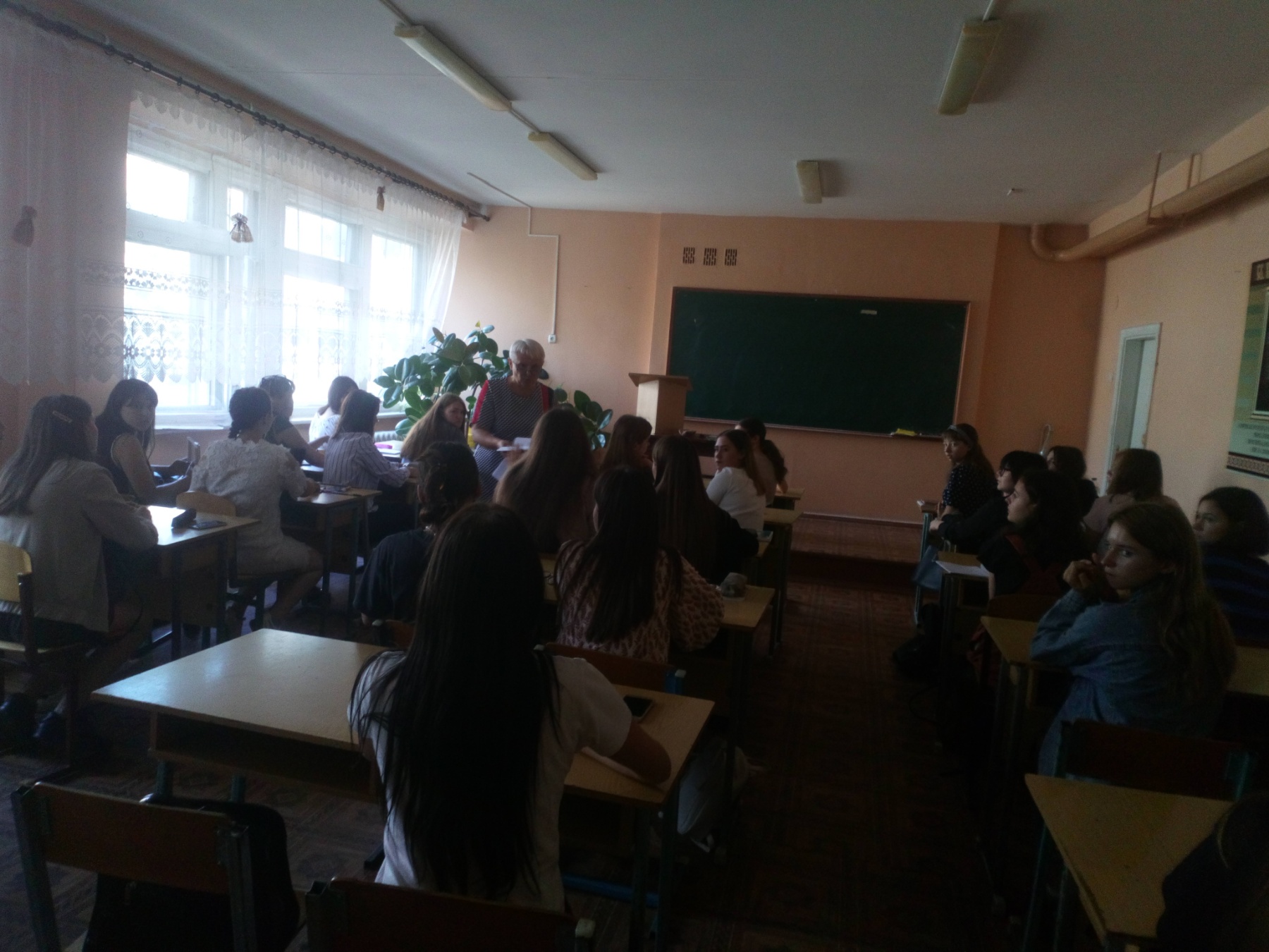 изображение viber 2021 09 14 20 19 27 957