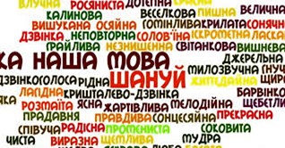 Зображення5