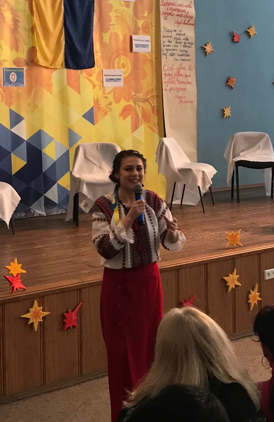 День рідної мови 2020 8