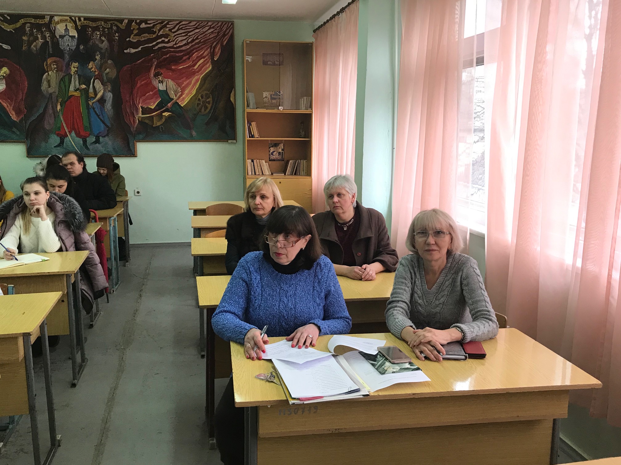 Педпрактика 5