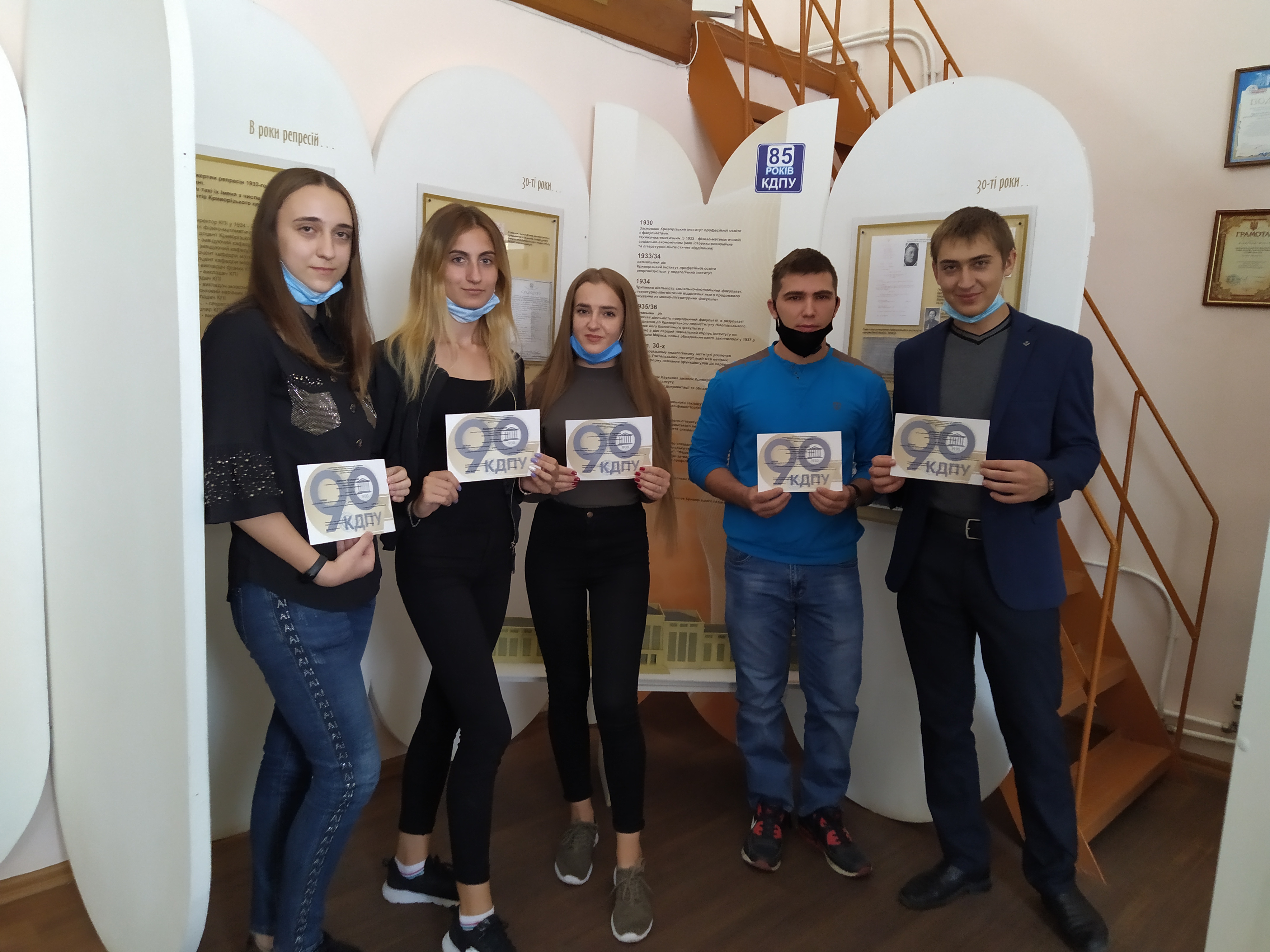 квестнагородж