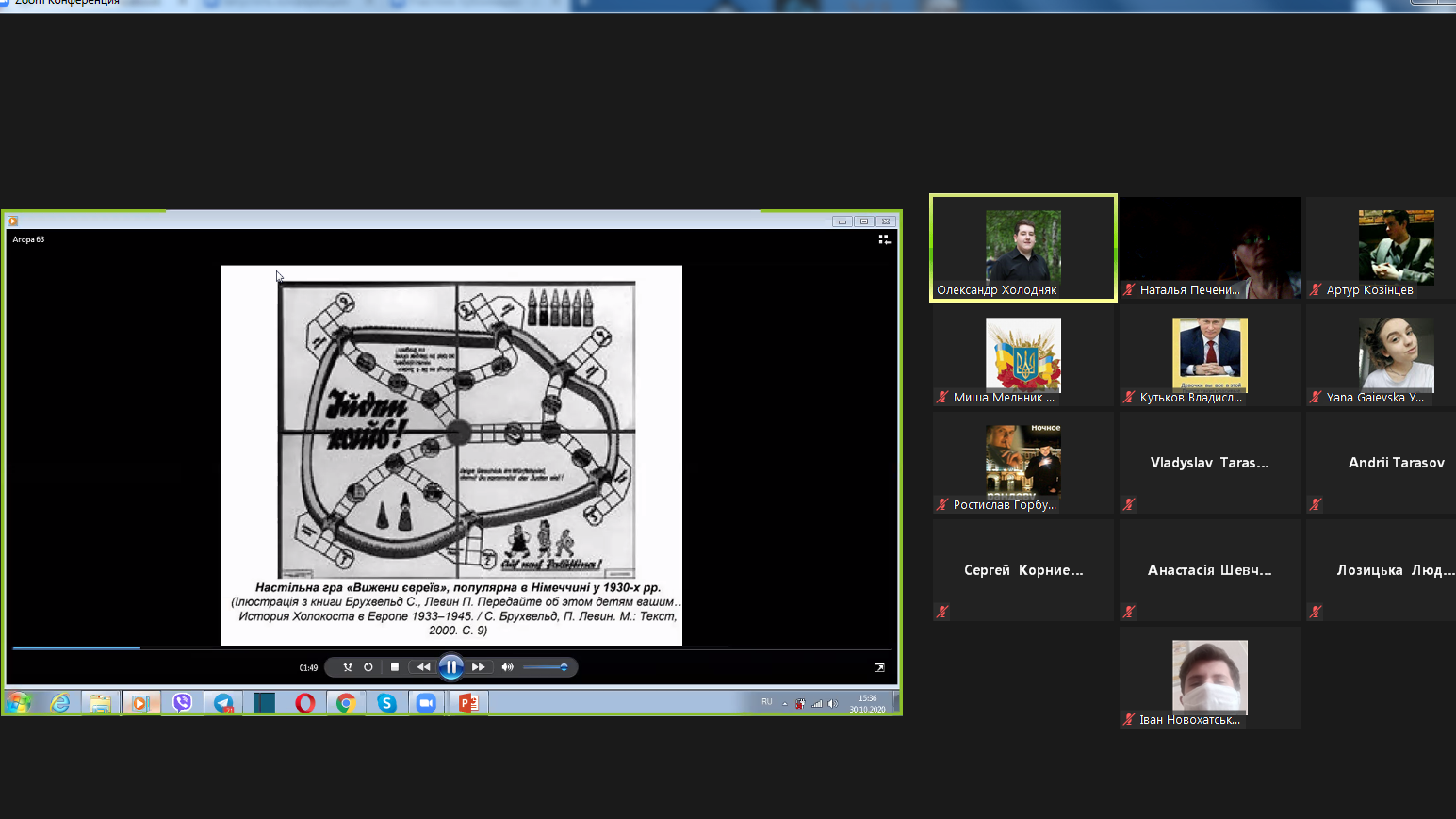 123306399 650107742337718 2853144893687834211 n