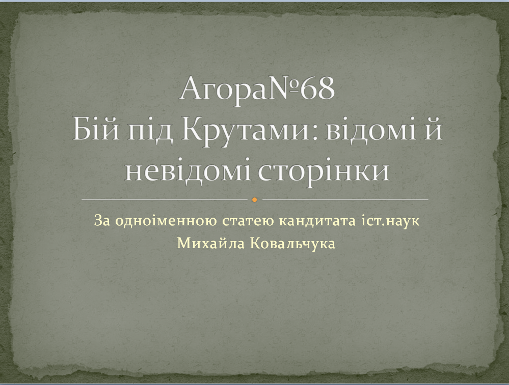 143836301 399250138039285 5589300444465405645 n