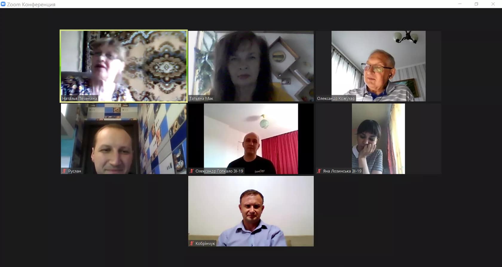 200222803 194934332520482 7651061760107461410 n