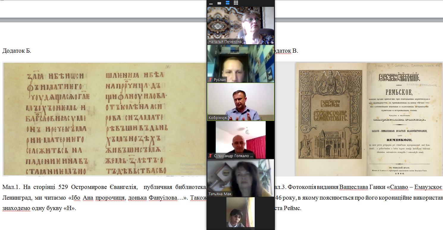 201662827 272400181337076 2467327046002660294 n