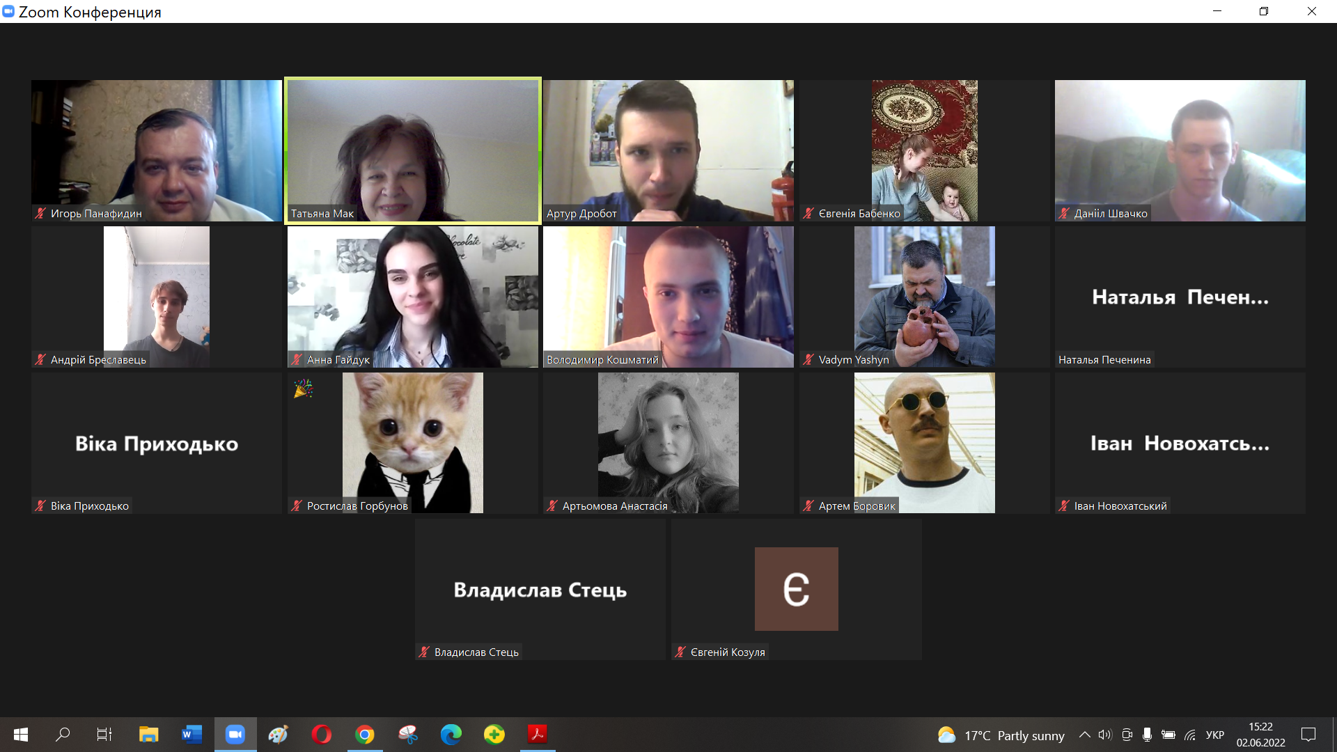 283823376 1237373576666495 1434755647236682999 n