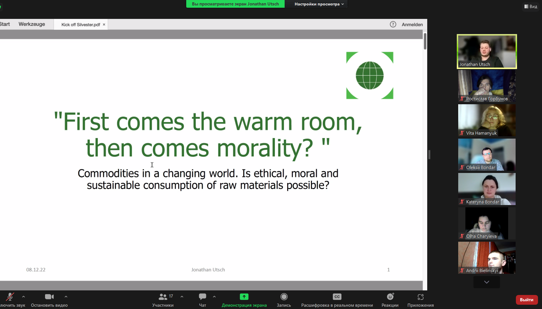 318748031 458558693117833 7644637905544521563 n