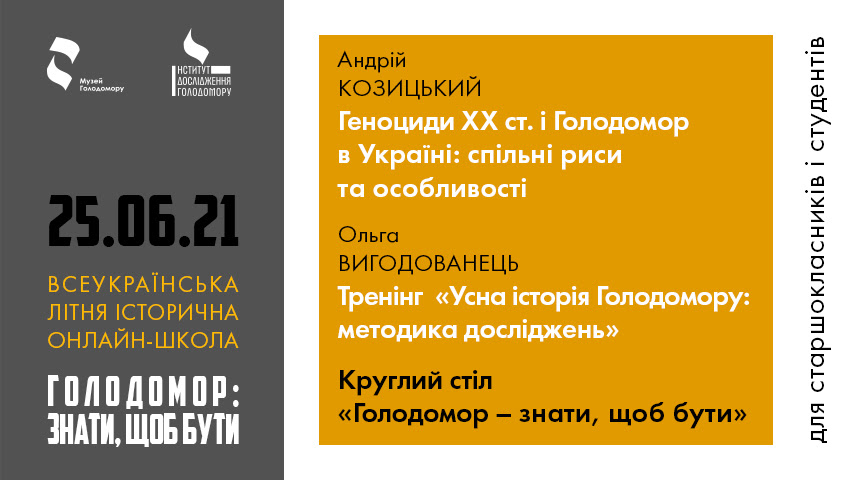 204242138 356125169267189 5664986646327522358 n