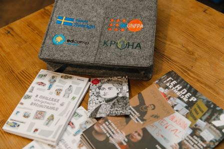 Вчимося створювати