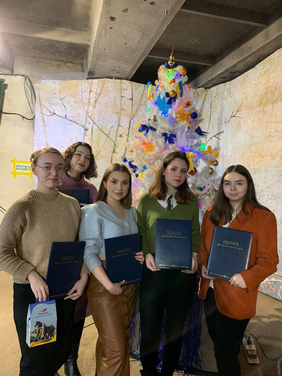 Вілкулнагорода 1