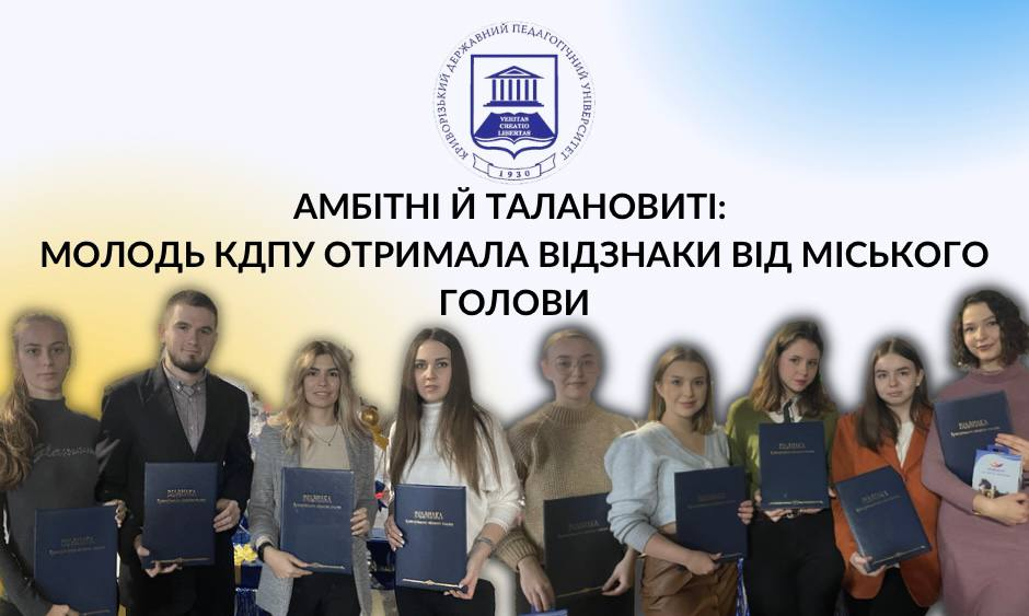 Вілкулнагорода 2