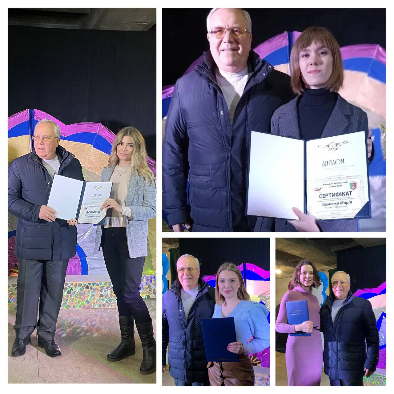 Вілкулнагорода 4