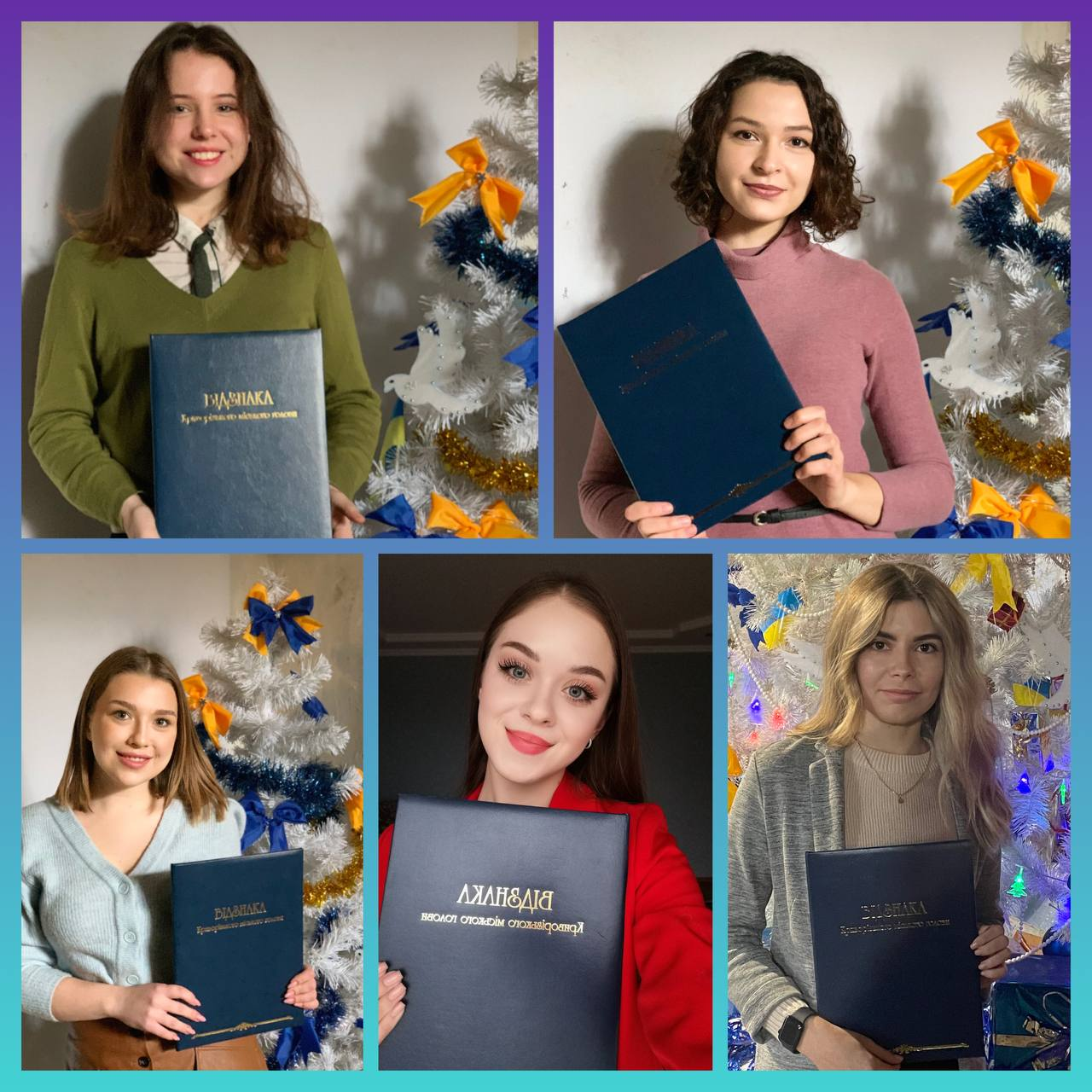 Вілкулнагорода 5