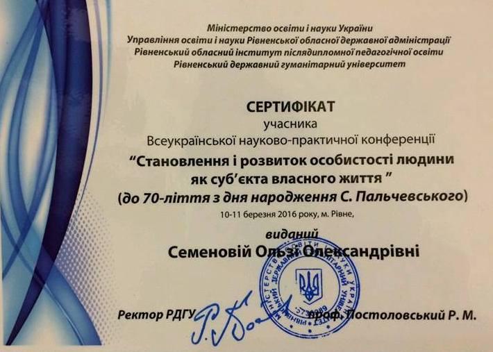 22854921 994295084043410 1471530650 n