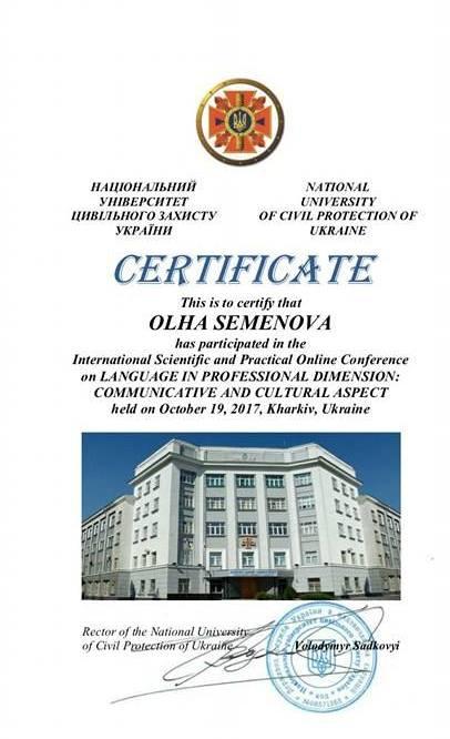 22855608 994295110710074 1038461984 n