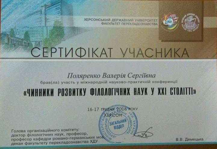 23022377 997070093765909 1350745704 n