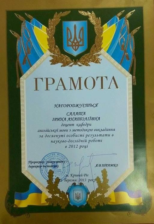 23023586 997070103765908 2003939236 n