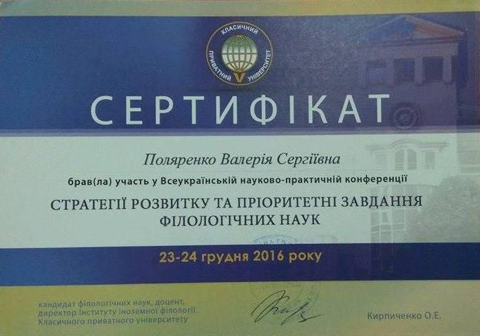 23113451 997070317099220 1873861609 n