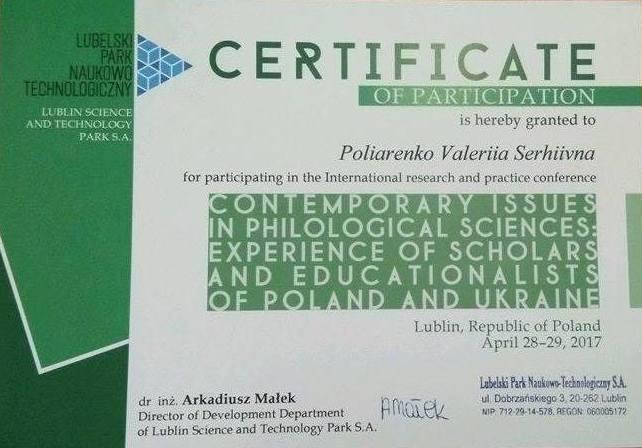 23113463 997070343765884 485717839 n