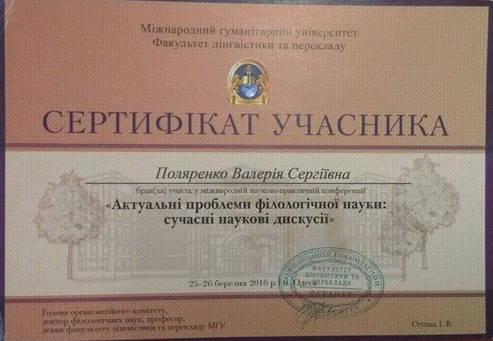 23113625 997070053765913 1593770429 n