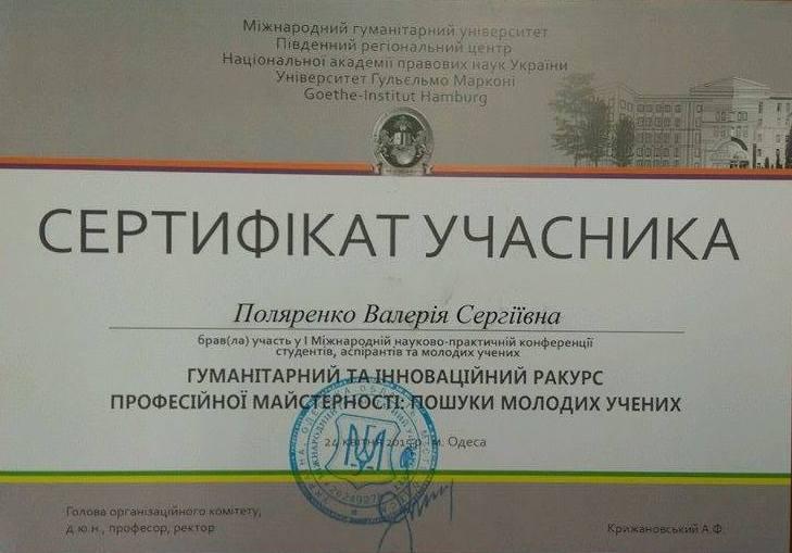 23114732 997070070432578 790213107 n