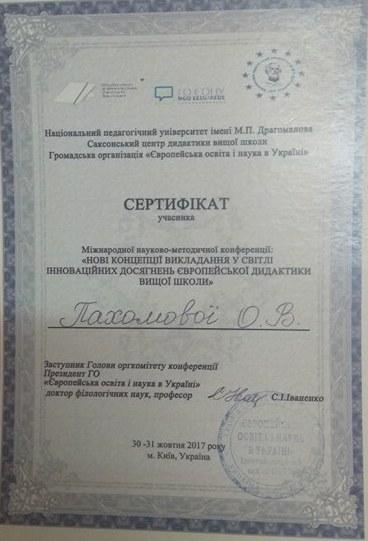 23146282 998122950327290 1637769863 n