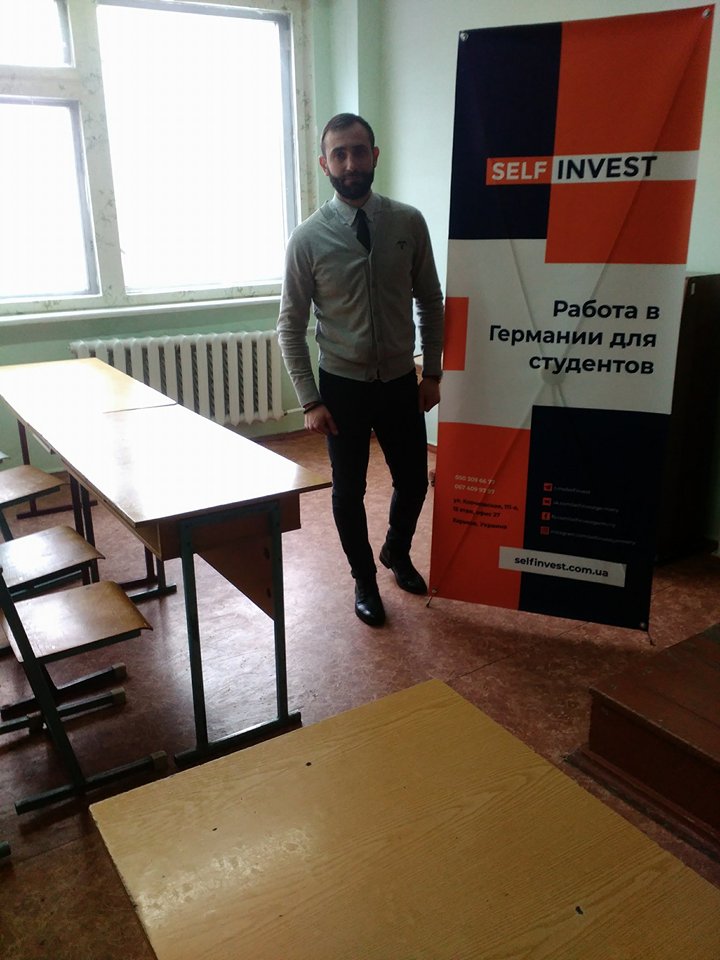 28511120 1066028316870086 2146253063 n